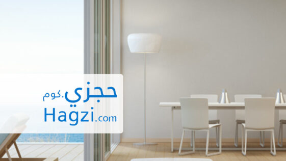 حجزي.كوم بوابتك الأولى لعالم تأجير العقارات في الأردن