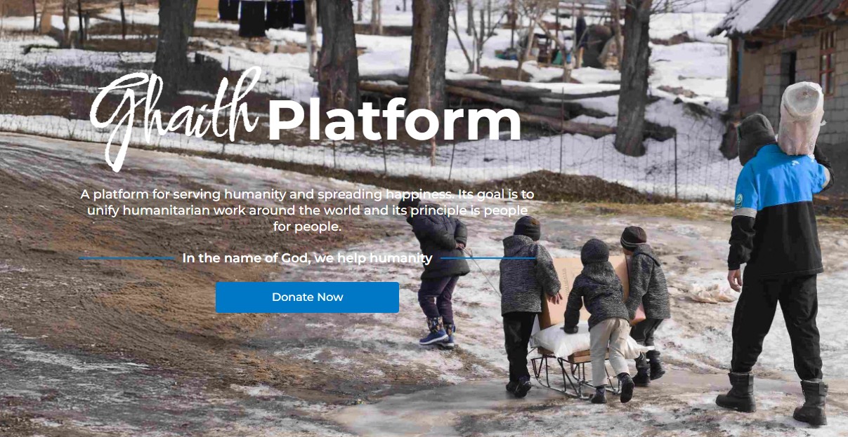 ghaith platform